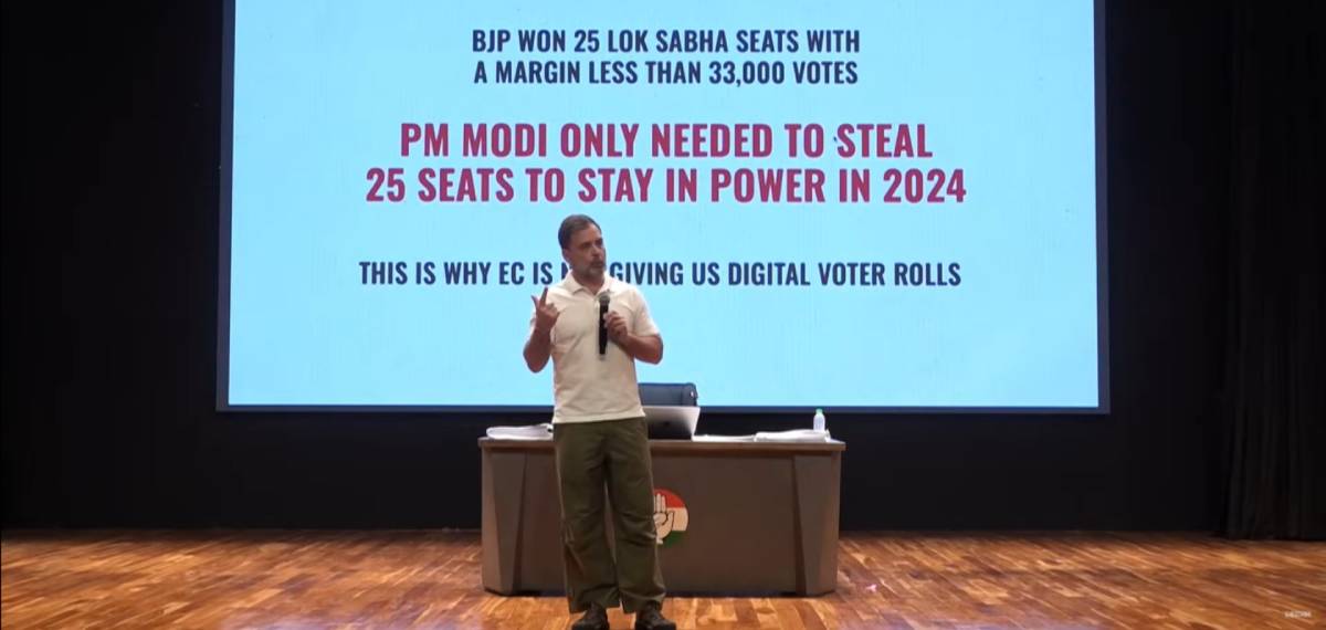 Rahul Gandhi