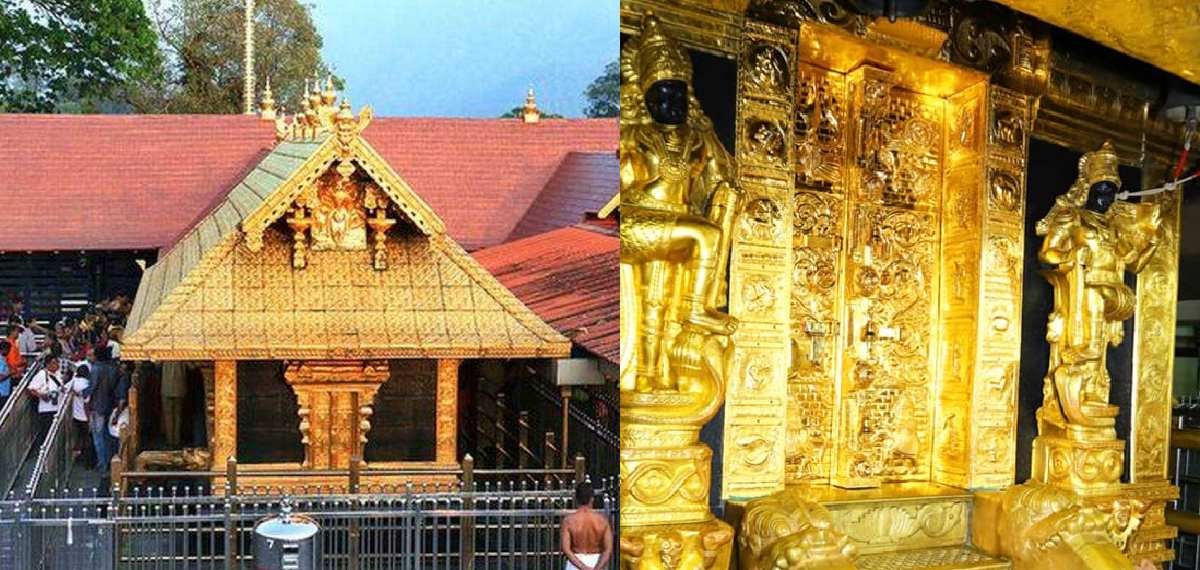 ശബരിമല സ്വര്ണക്കൊള്ള: ദേവസ്വം ബോര്ഡ് മുന് എക്സിക്യൂട്ടീവ് ഓഫീസര് സുധീഷ് കുമാര് അറസ്റ്റില്