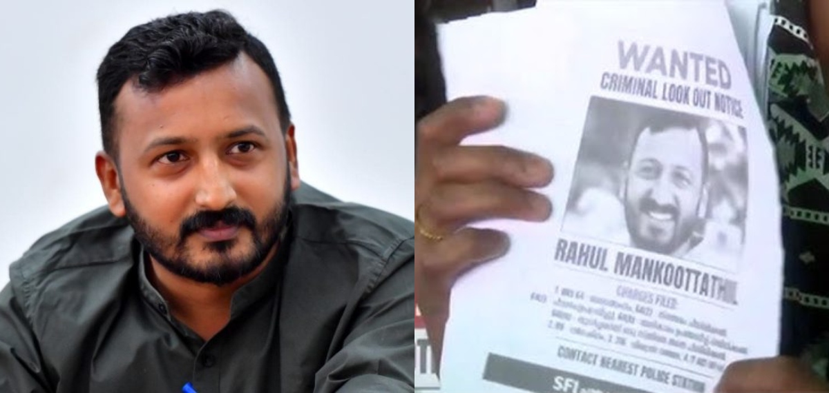 രാഹുലിനെതിരായ പരാതി; യുവതിക്കെതിരെ സൈബർ ആക്രമണത്തിന് ആഹ്വാനം ചെയ്ത് KPCC ഡിജിറ്റൽ മീഡിയ സെൽ അംഗങ്ങൾ