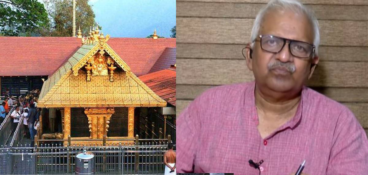 ഉപ്പു തിന്നവർ വെള്ളം കുടിക്കണം, സ്വർണ്ണപ്പാളിയിൽ കുറവ് വന്നെങ്കിൽ അത് കൃത്യമായി അന്വേഷിക്കണം; പി ജയരാജൻ