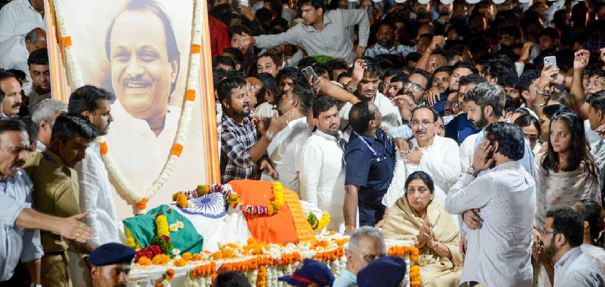 അജിത് പവാറിന്റെ സംസ്കാരം ഇന്ന്, വിട നൽകാൻ ബാരാമതി; ചടങ്ങിൽ പ്രധാനമന്ത്രി പങ്കെടുത്തേക്കും