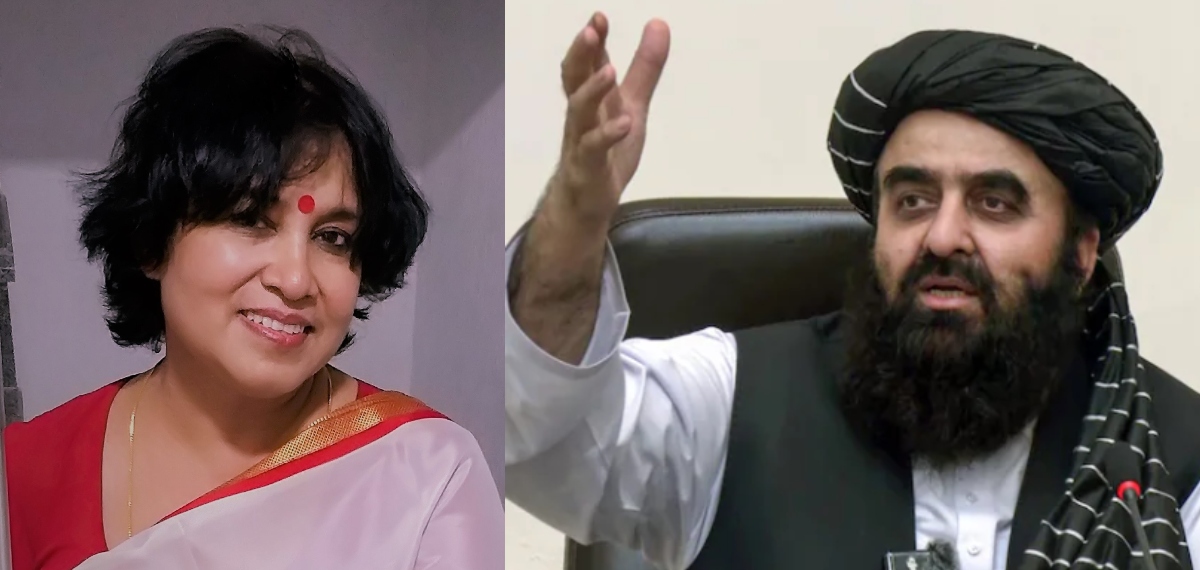 'താലിബാന് സ്ത്രീകൾ മനുഷ്യരല്ല, അവർക്ക് വീടിന് പുറത്ത് സ്ത്രീകളെ കാണാൻ താൽപര്യമില്ല'; വിമർശിച്ച് തസ്ലീമ നസ്രീൻ
