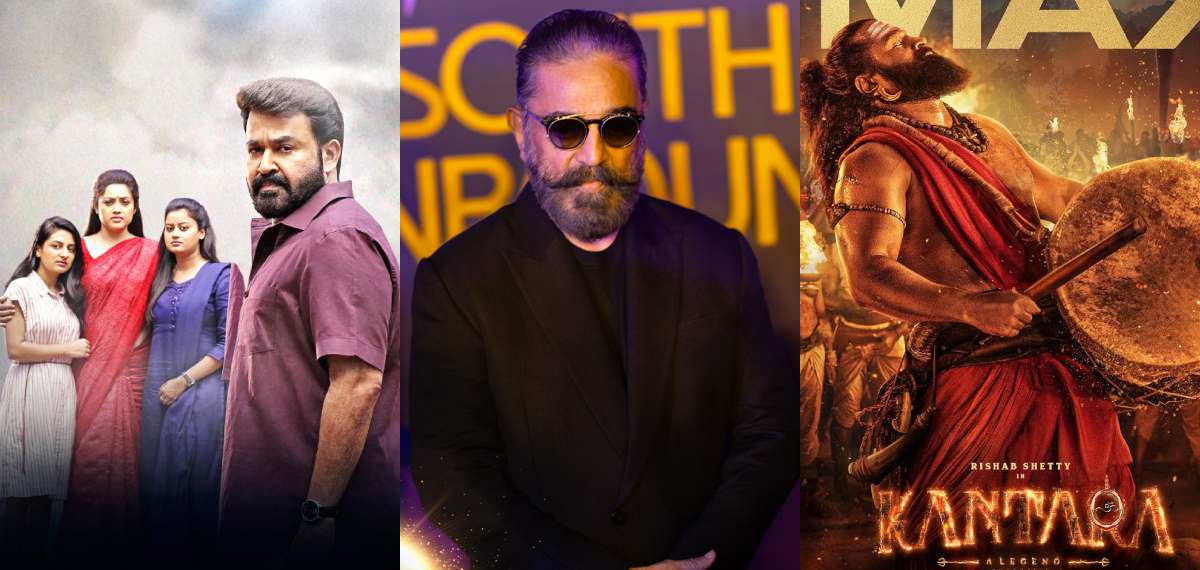 ദൃശ്യം ഇന്ന് അതിർത്തികൾ കടന്ന് ഞെട്ടിക്കുന്നു, കാന്താര രാജ്യം മുഴുവൻ ആവേശമായി മാറുന്നു: കമൽ ഹാസൻ