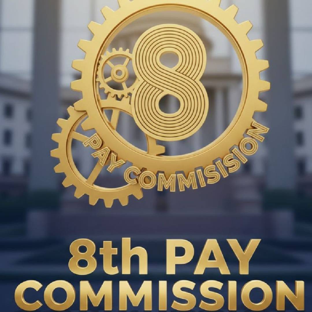 8th pay commission