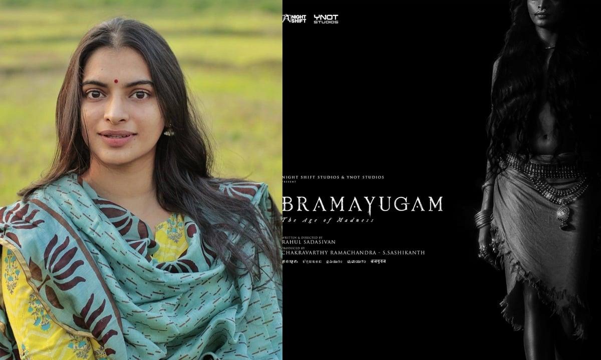 ഭ്രമയുഗത്തിലെ നായിക അമാൽഡ ലിസ്; പരിചയപ്പെടുത്തി മമ്മൂട്ടി