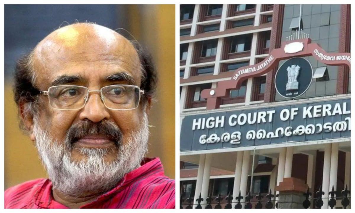 കോടതിയില് ഹാജരായാല് ബുദ്ധിമുട്ടിക്കില്ലെന്ന് ഉറപ്പ് നല്കാം; തോമസ് ഐസക്കിനോട് ഹൈക്കോടതി