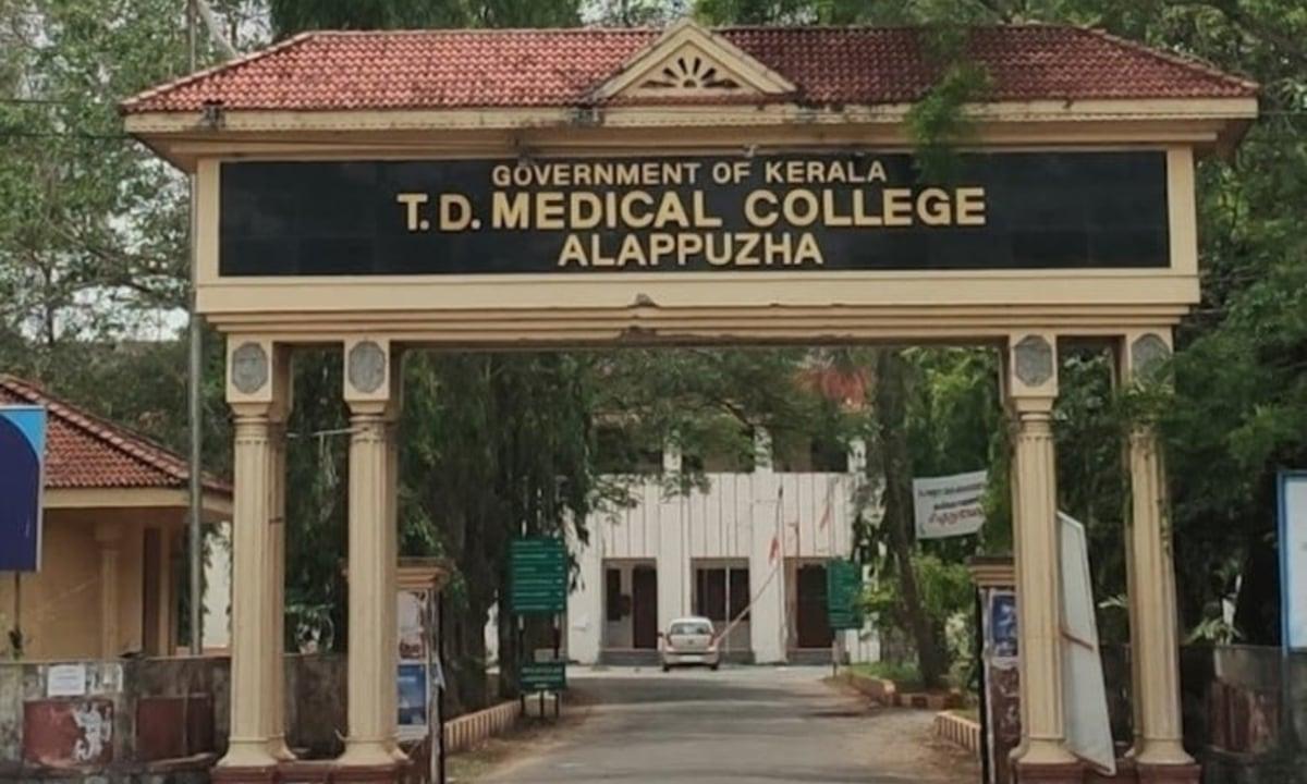 നവജാതശിശു മരിച്ചത് ചികിത്സാപിഴവ് മൂലമെന്ന് ആരോപണം; വണ്ടാനം മെഡിക്കല് കോളേജില് പ്രതിഷേധം