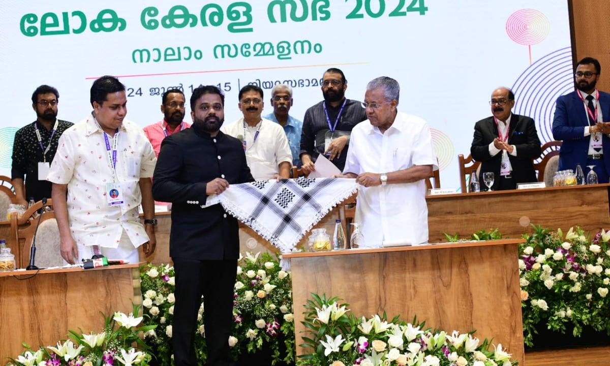 കൂട്ടക്കുരുതിയില് നിന്ന് ഇസ്രയേല് പിന്മാറണം, ലോക കേരള സഭയില് പലസ്തീന് ജനതക്ക് ഐക്യദാര്ഢ്യം