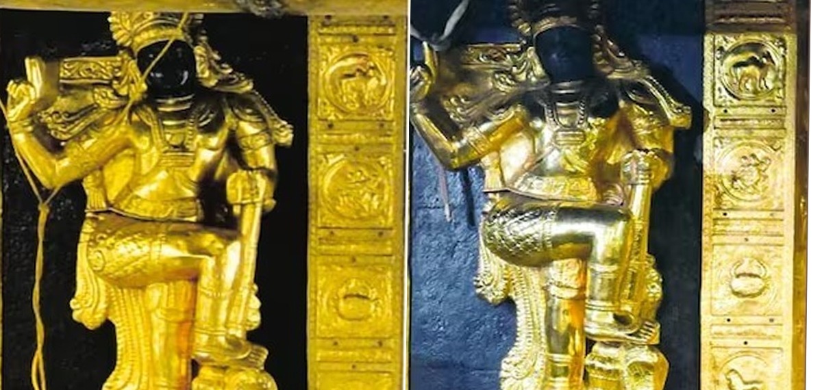 സൂക്ഷിച്ചുനോക്കിക്കേ…; 2014 ല്‍ സ്വര്‍ണപ്രഭയോടെ, 2023 ല്‍ ചെമ്പ് തെളിഞ്ഞു, നടന്നത് വലിയ തട്ടിപ്പോ?