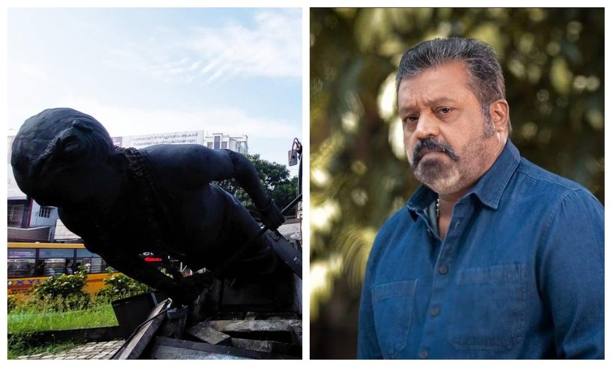 '14 ദിവസത്തിനുള്ളില് ശക്തന് പ്രതിമ പുനസ്ഥാപിച്ചില്ലെങ്കില് വെങ്കലപ്രതിമ ഞാന് പണിയും';സുരേഷ് ഗോപി
