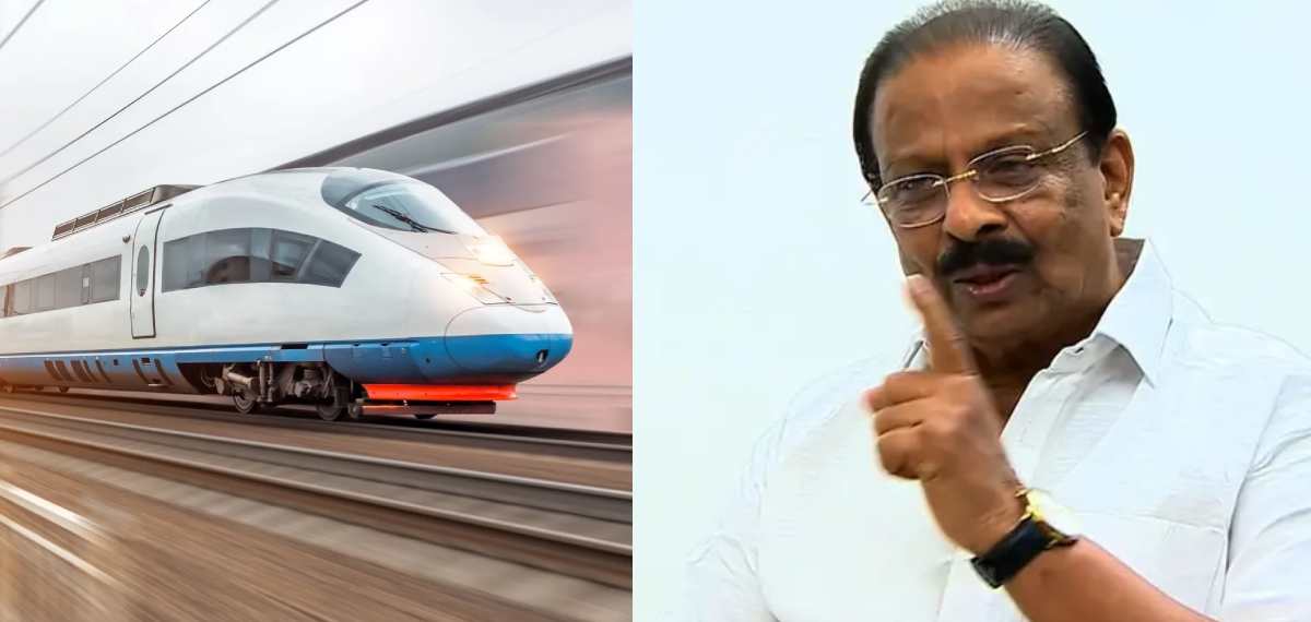 'ജനങ്ങൾക്ക് ഉൾക്കൊള്ളാനാകാത്ത വികസനം നാടിന് ആവശ്യമില്ല'; അതിവേഗ റെയിൽ പദ്ധതിക്കെതിരെ സമരം നടത്തും: കെ സുധാകരൻ