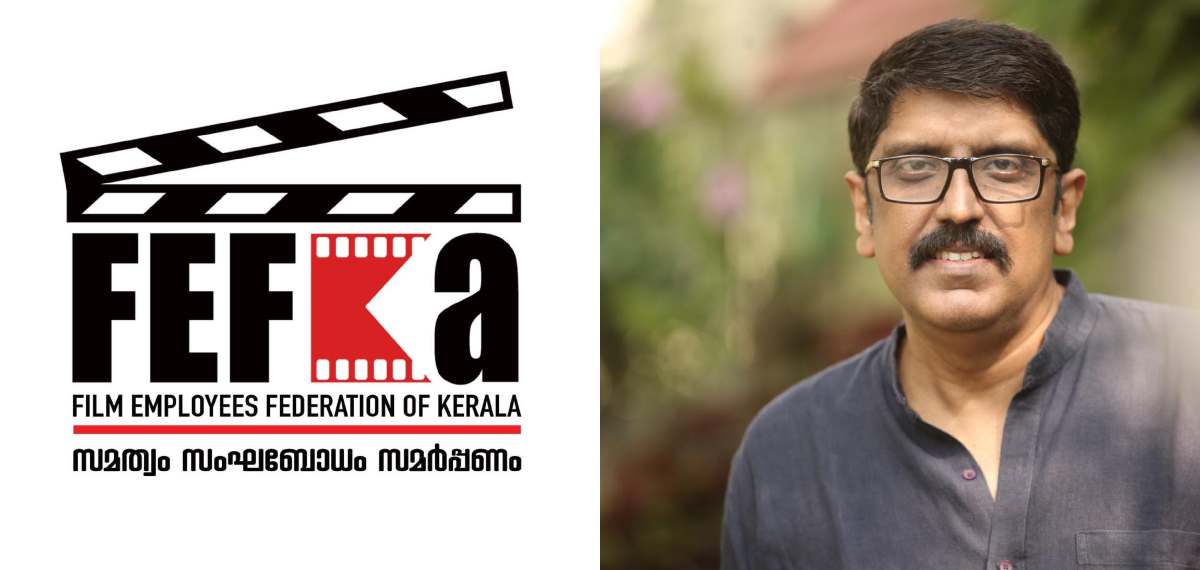 ബി ഉണ്ണികൃഷ്ണന്‍ ഫെഫ്ക ജനറല്‍ സെക്രട്ടറി സ്ഥാനം രാജിവെച്ചു