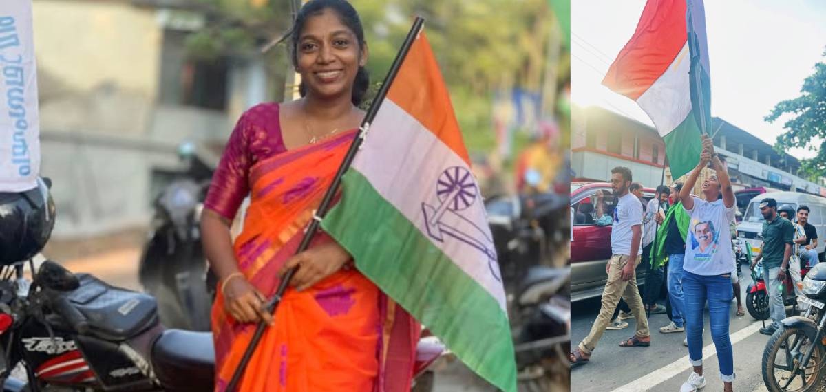 സീറ്റ് നൽകുന്നതിലെ മാനദണ്ഡം എന്തായിരുന്നു?; മുതിർന്ന നേതാവിന്റെ ഭാര്യ ആണത്രേ യോഗ്യത: യൂത്ത് കോൺഗ്രസ് നേതാവ്