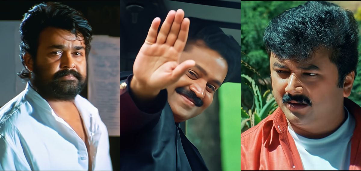 ഒഴിവുകാലം ആഘോഷിക്കാൻ അവർ വീണ്ടും എത്തുന്നു, റീ റിലീസ് റെക്കോർഡുകൾ തകരുമോ?; 'സമ്മർ ഇൻ ബത്‌ലഹേം' ട്രെയ്‌ലർ