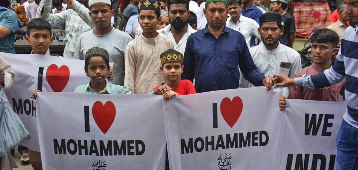 I Love Muhammad