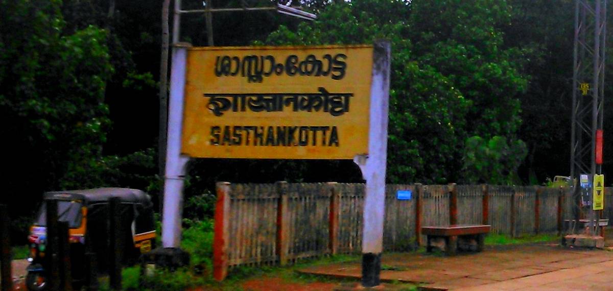 മൂന്നരക്കിലോ കഞ്ചാവുമായി സഹോദരങ്ങള്‍ പിടിയില്‍