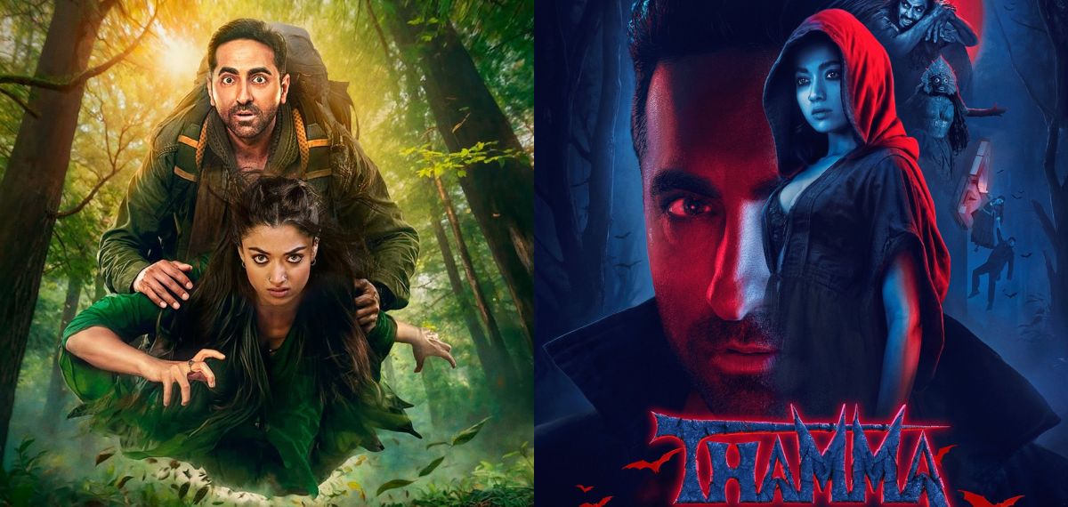 നെഗറ്റീവ് റിവ്യൂസിനും തളർത്താനായില്ല, ബോക്സ് ഓഫീസിൽ അടിച്ചുകയറി രശ്മികയുടെ 'താമ'