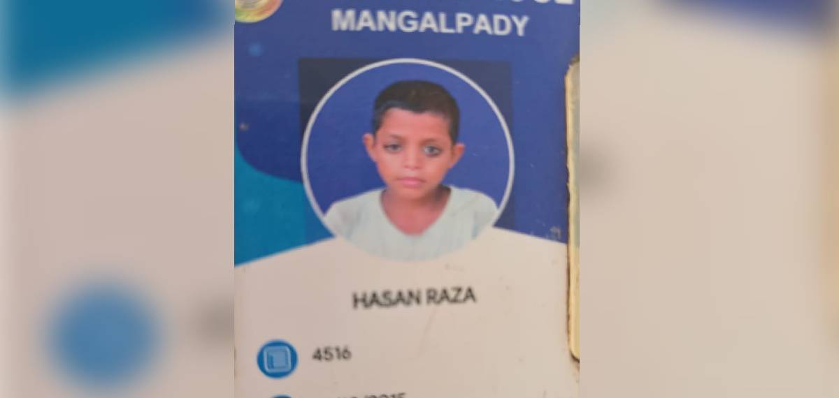 കാസര്‍കോട് നാലാം ക്ലാസ് വിദ്യാര്‍ത്ഥി സ്‌പോര്‍ട്‌സ് മത്സരത്തിനിടെ കുഴഞ്ഞുവീണ് മരിച്ചു