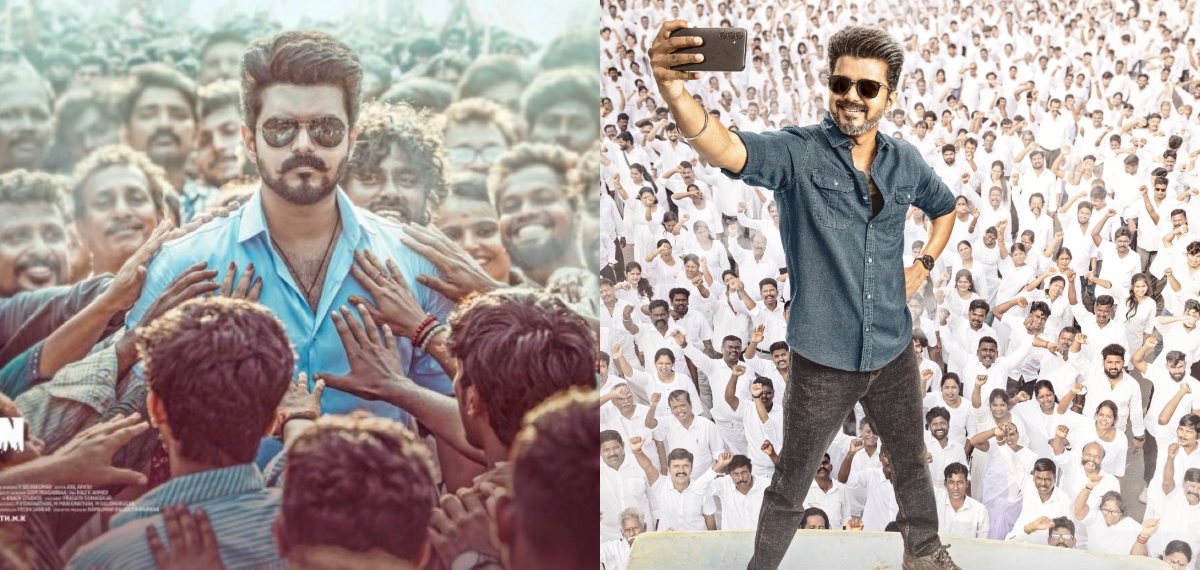 ജനനായകന് തിരിച്ചടി, നിർമാതാക്കളുടെ ഹർജി തള്ളി സുപ്രീംകോടതി; ഹൈക്കോടതിയിൽ ഉന്നയിക്കാൻ നിർദേശം