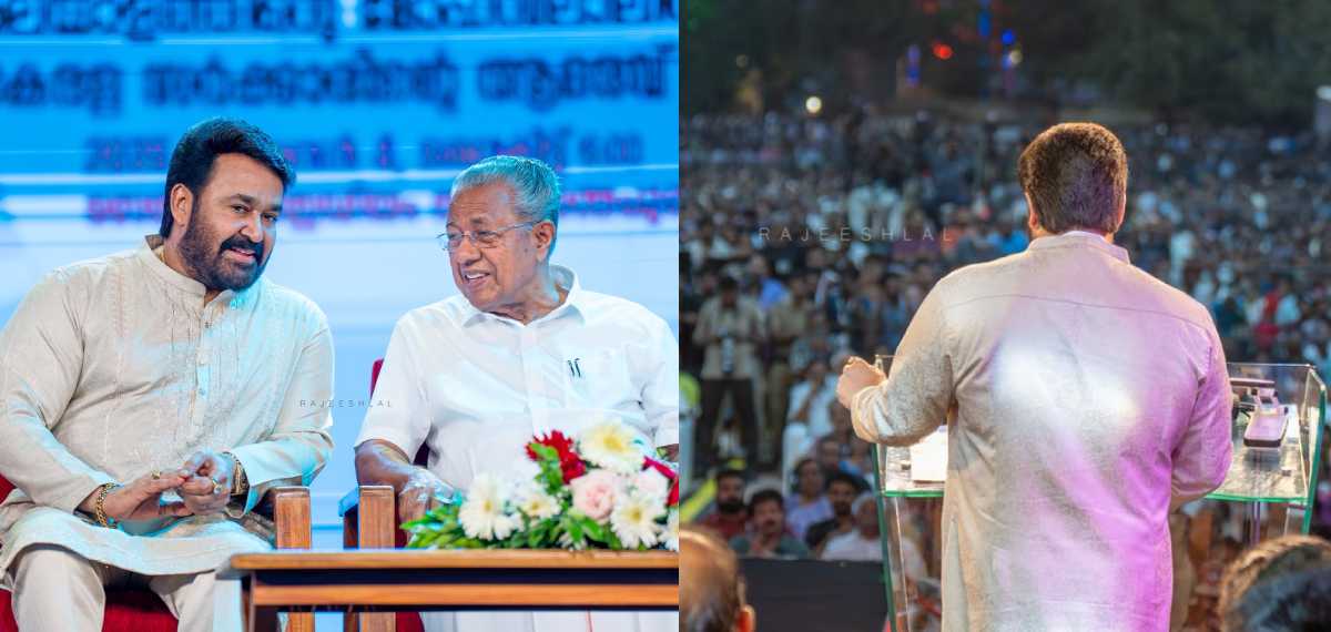 ഈ സ്‌നേഹവും അനുഗ്രഹവും പിന്തുണയും, അതാണ് ഏറ്റവും വലിയ അവാർഡ്;'ലാൽ സലാം' ചിത്രങ്ങളുമായി മോഹൻലാലിന്റെ പോസ്റ്റ്