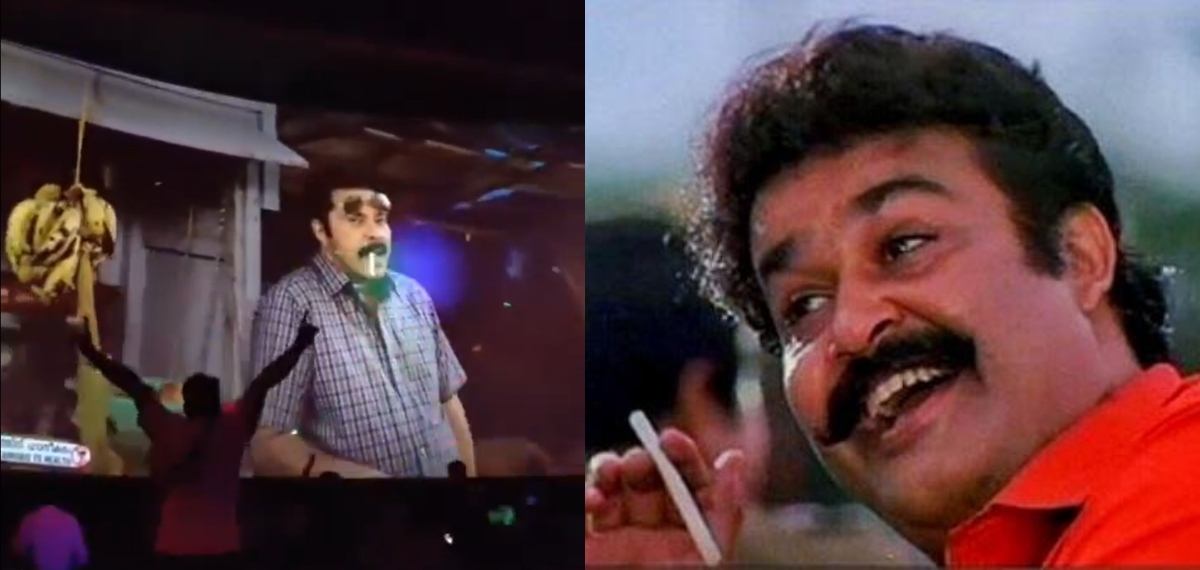 എന്തോ ഇഷ്ടമാണ്...ഇക്കയെയും ലാലേട്ടനെയും; രാവണപ്രഭുവിന്റെ ഇന്റർവെല്ലിൽ കളങ്കാവൽ ടീസർ, ഫാൻസ്‌ വക നിറഞ്ഞ കയ്യടി