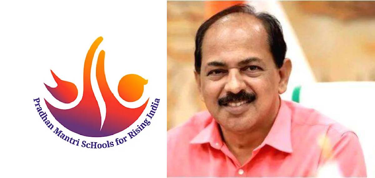 ഇത് എന്റെ കൂടി സര്ക്കാര്; പിഎം ശ്രീയില് സിപിഐയുടെ തീരുമാനം നാളെ പറയും: ജി ആര് അനില്