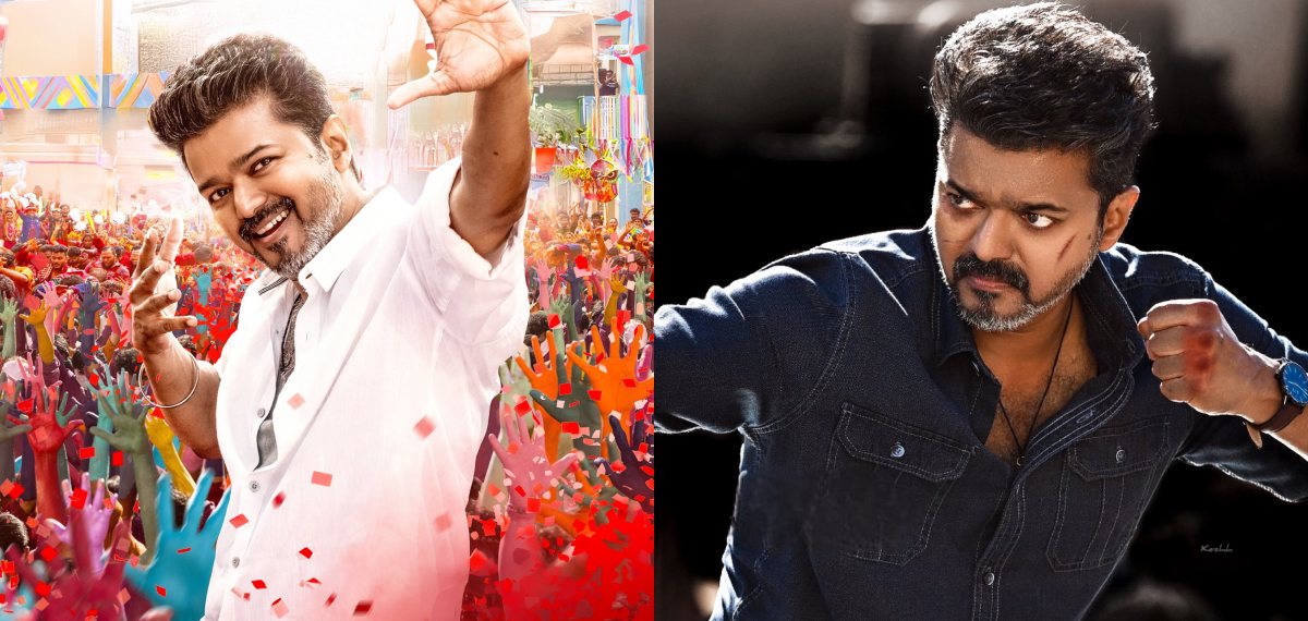 സെൻസർഷിപ്പുമായി ബന്ധപ്പെട്ട പ്രശ്നം പരിഹരിച്ചു ; 'ജനനായകൻ' ജനുവരി 9 ന് തന്നെ എത്തും