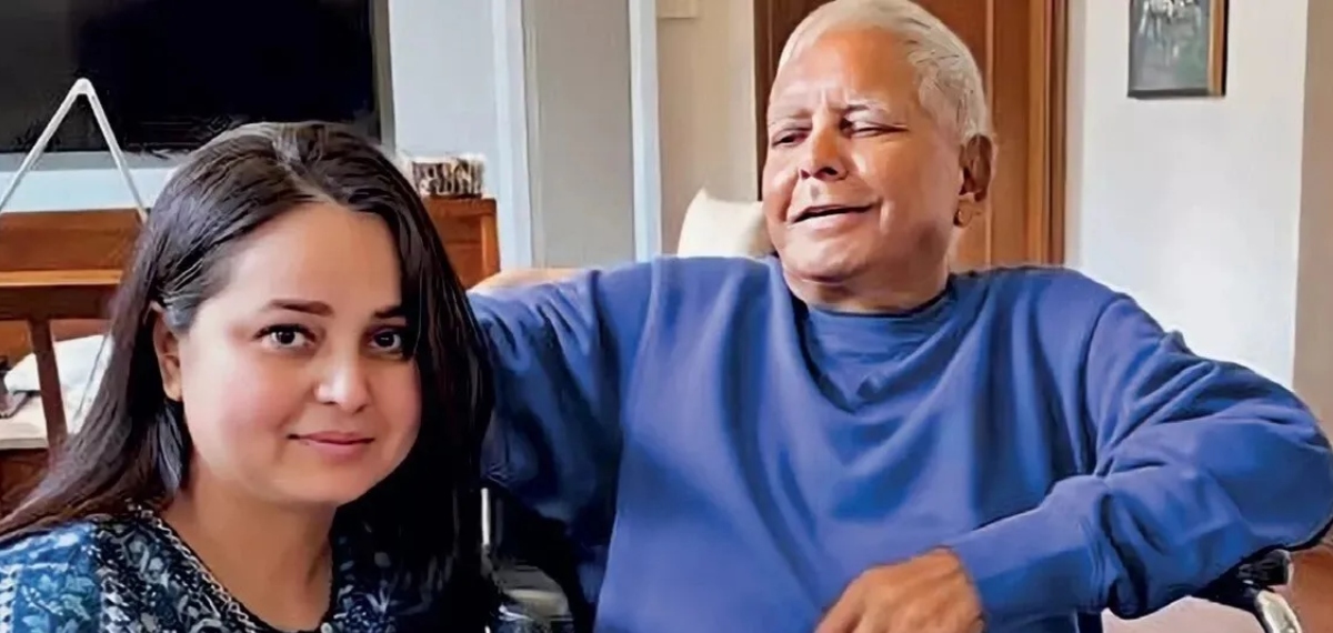 Lalu prasad yadav and rohini acharya