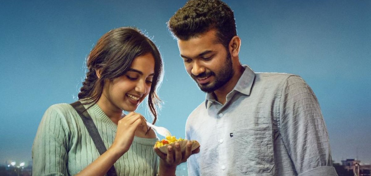 സുഖമാണ് സുഖമാണ് ചിത്രത്തിലെ 'കാത്തിരുന്നു' എന്ന ഗാനം എത്തി: ചിത്രം തിയേറ്ററുകളിലേക്ക്