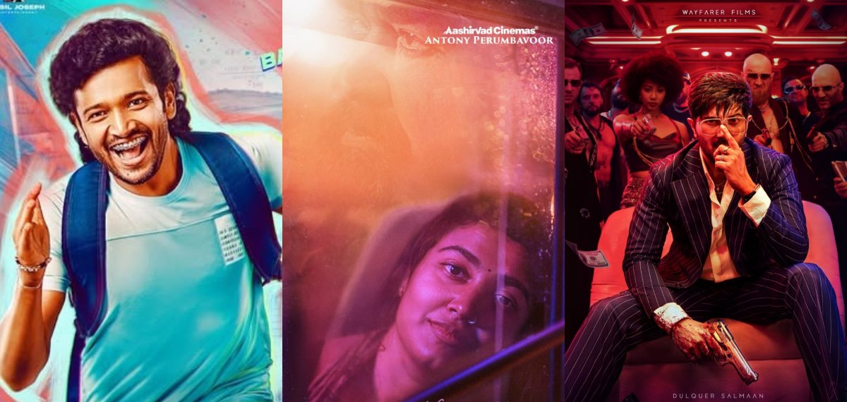 ബേസിലിനും ദുൽഖറിനും നിവിനും ഭീഷണിയാകുമോ? ഓണത്തിന് ലാലേട്ടനും മകളും എത്തുന്നുണ്ട്