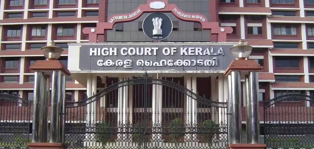 തയ്യില് ജ്യോതിഷ് വധക്കേസ്: പ്രതികളായ ഏഴ് സിപിഐഎം പ്രവര്ത്തകരെയും ഹൈക്കോടതി വെറുതെ വിട്ടു