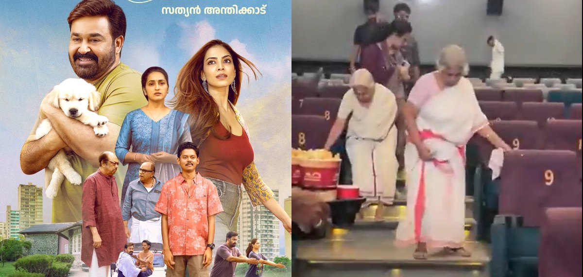 സ്ലീപ്പർസെൽസ് ഇറങ്ങി, ഇനി അവർ നോക്കിക്കോളും!; കുടുംബപ്രേക്ഷകരുടെ ഹൃദയം കീഴടക്കി 'ഹൃദയപൂർവ്വം'