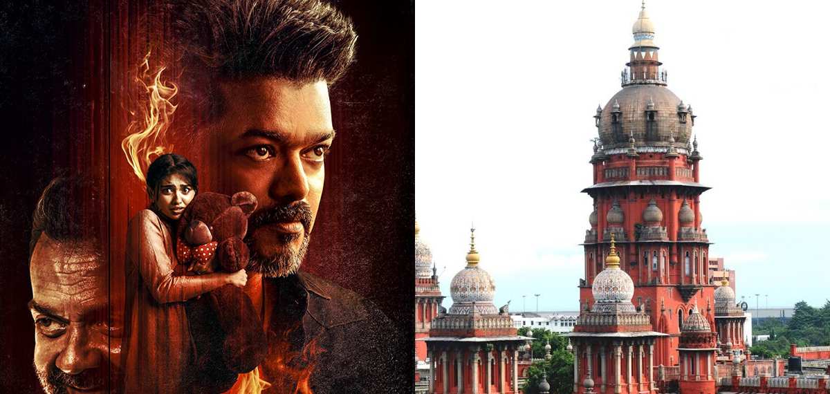 വിജയ്ക്ക് തിരിച്ചടി, ജനനായകന് റിലീസ് ഉടനില്ല; റിലീസിന് അനുമതി നല്കിയ ഉത്തരവിന് സ്റ്റേ