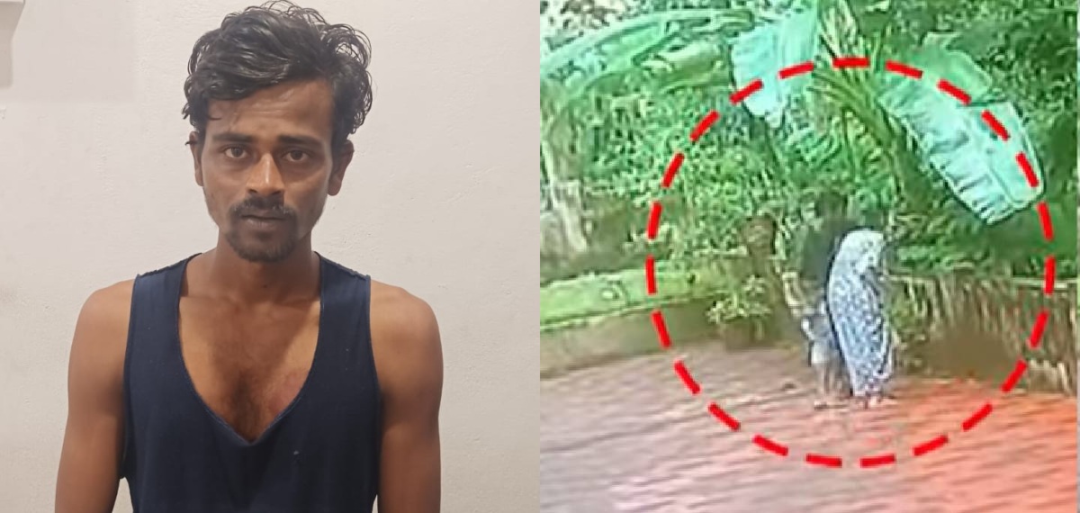 കോതമംഗലത്ത് 82കാരിയുടെ മാല പൊട്ടിച്ചോടിയ സംഭവം; ബംഗാൾ സ്വദേശി പിടിയിൽ; സ്ഥിരം മോഷ്ടാവെന്ന് പൊലീസ്
