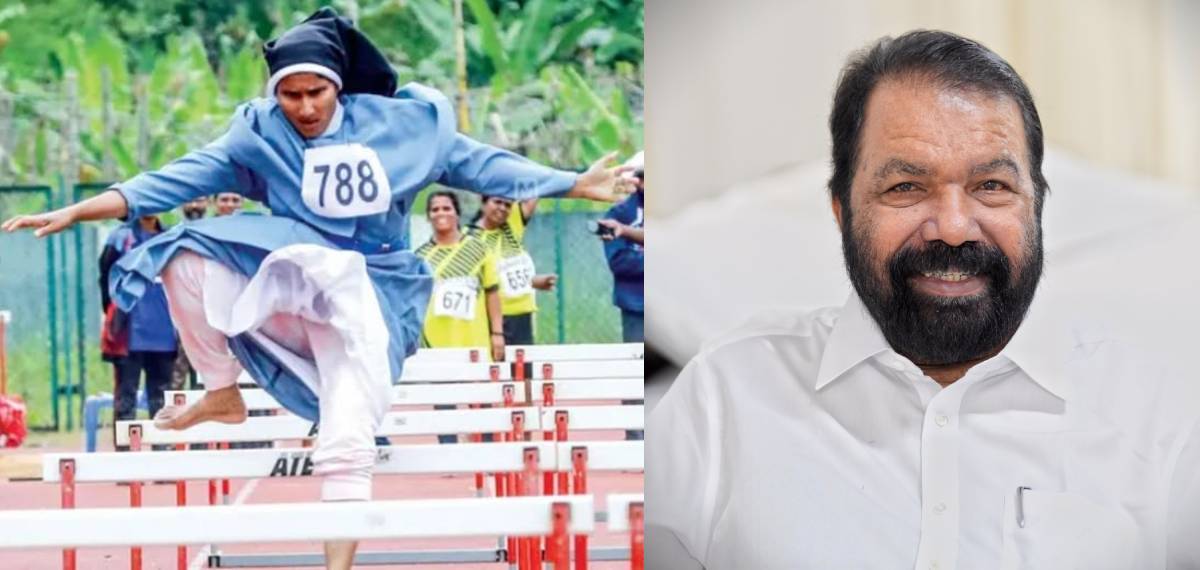55 വയസ്സ് പിന്നിട്ടിട്ടും കന്യാസ്ത്രീ വേഷത്തിൽ മത്സരത്തിനിറങ്ങി നേടിയ വിജയം ഇച്ഛാശക്തിയുടെ പ്രതീകം: ശിവൻകുട്ടി