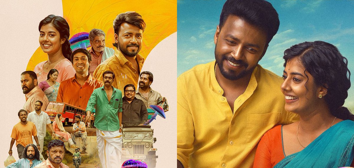 തിത്താരം മാരിപ്പെണ്ണേ...തിത്താരം മാരിപ്പെണ്ണേ...  'മാജിക് മഷ്റൂംസി'ലെ ഫെസ്റ്റിവൽ വൈബ് പാട്ട് പുറത്ത്