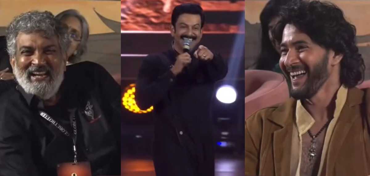 'എന്താ മാഷേ അടിപൊളി', പൃഥ്വിയെ മലയാളം പറഞ്ഞ് ഞെട്ടിച്ച് രാജമൗലി; പൊട്ടിച്ചിരിച്ച് മഹേഷ് ബാബു