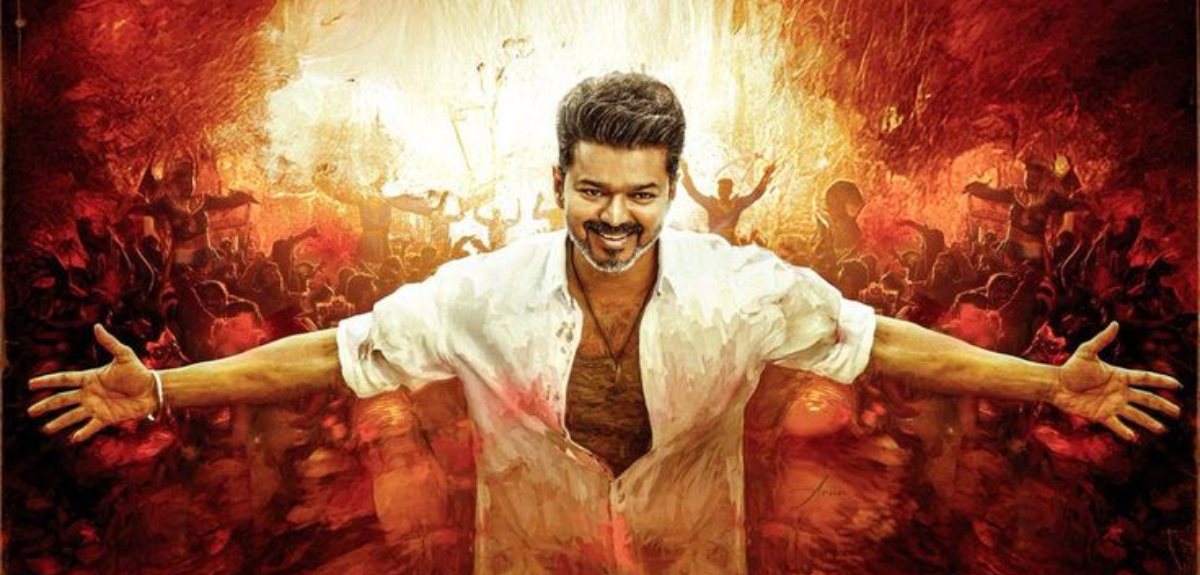 ഇലക്ഷൻ കഴിയാതെ ജനനായകൻ തിയേറ്ററിലേക്ക് ഇല്ല; ടിക്കറ്റ് എടുത്തവർ പണം തിരികെ വാങ്ങണമെന്ന് വിദേശ വിതരണക്കാർ