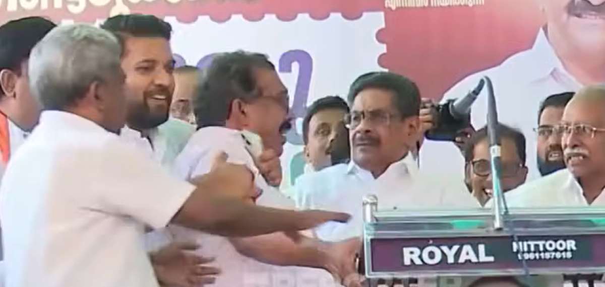 Kuttyadi Congress program issue 