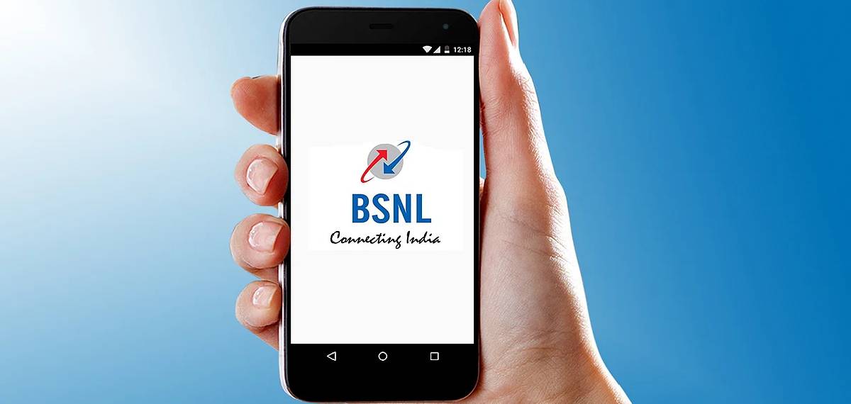 bsnl recharge plan