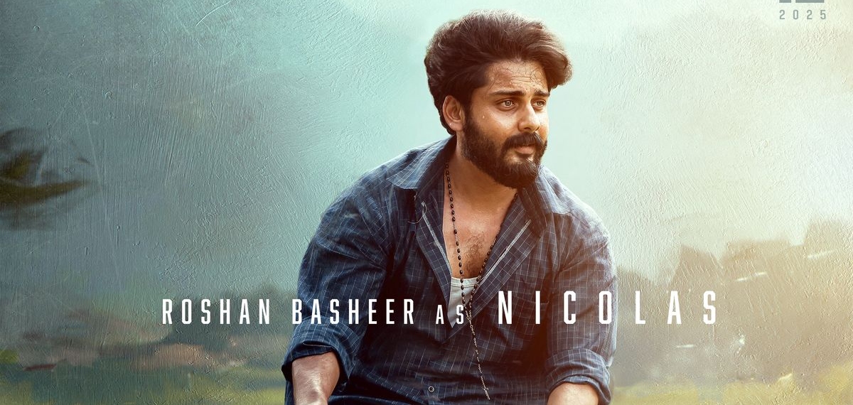 റേച്ചലിന്‍റെ മനം കവർ‍ന്ന സുന്ദരൻ! ഹണി റോസ് സിനിമയിലെ റോഷൻ ബഷീറിന്‍റെ ക്യാരക്ടർ‍ പോസ്റ്റർ‍ പുറത്ത്