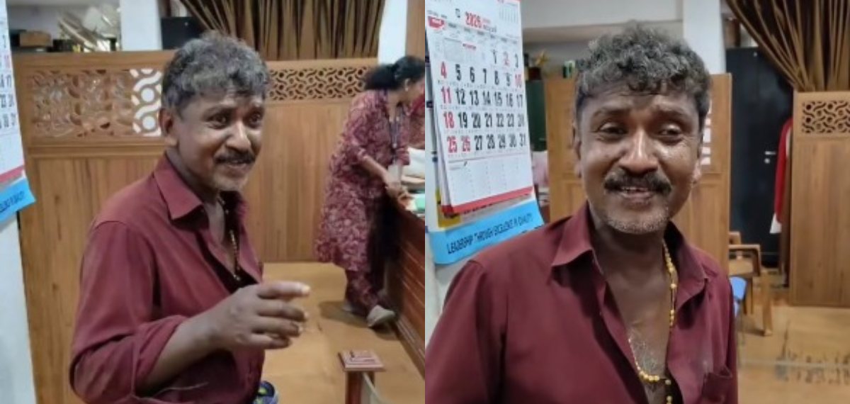 സർക്കാർ ഓഫീസിൽ നിന്ന് 'സാമവേദം’ പാടിയ ഗായകൻ, 58-ാം വയസ്സിൽ തരംഗമായി വിൽ‌സൺ ചേട്ടൻ