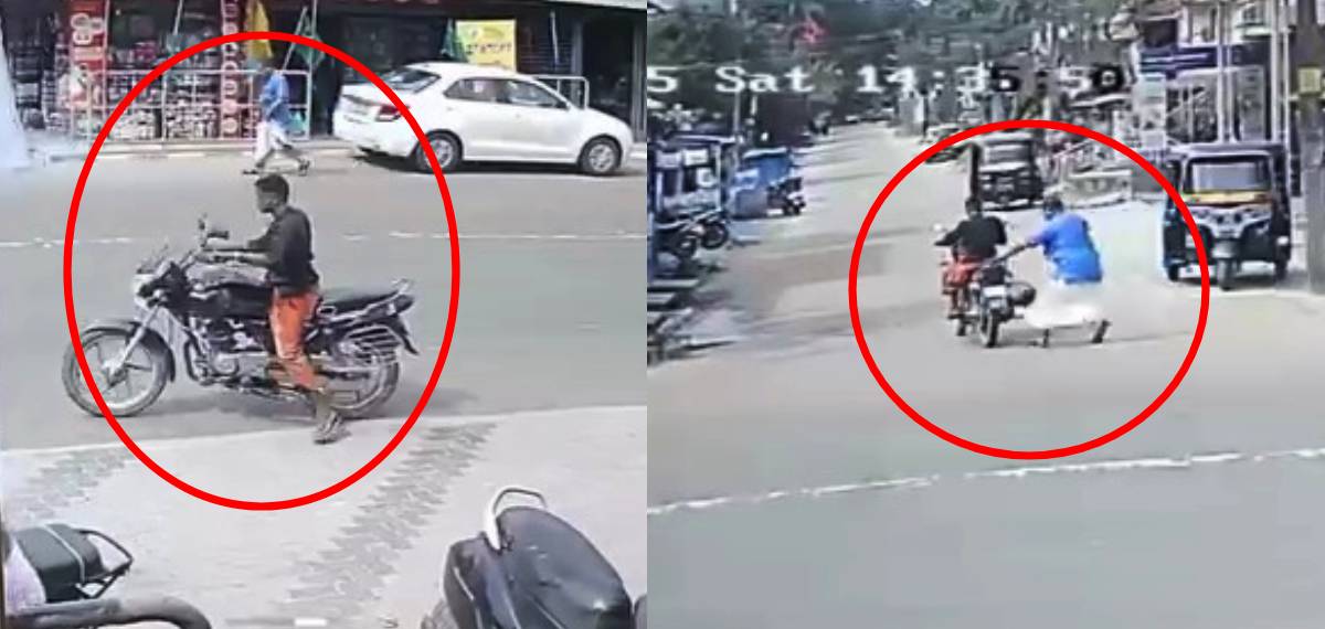 ബൈക്കുമായി കടന്നു; പൊലീസില്‍ പരാതി നല്‍കി; പിന്നാലെ മോഷ്ടാവിനെ കയ്യോടെ പൊക്കി വാഹനത്തിന്റെ ഉടമ