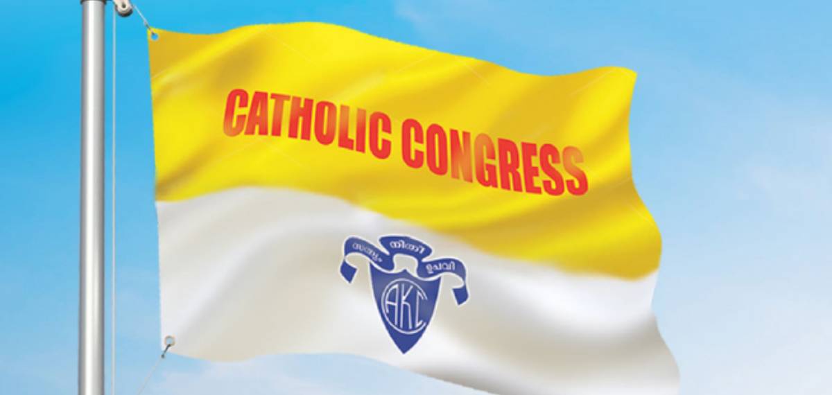 'ഖജനാവിന് അധിക ചെലവ് , ജനങ്ങളെ പരിഹസിക്കുന്നു'; എംപിമാർ വീണ്ടും മത്സരിക്കുന്നതിനെതിരെ കത്തോലിക്കാ കോൺഗ്രസ്