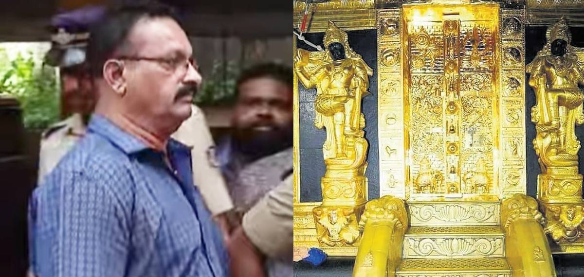 ശബരിമല സ്വര്‍ണ്ണക്കൊളള കേസ് ; മുന്‍ എക്‌സിക്യൂട്ടീവ് ഓഫീസര്‍ ഡി സുധീഷ് കുമാറിന് ജാമ്യം