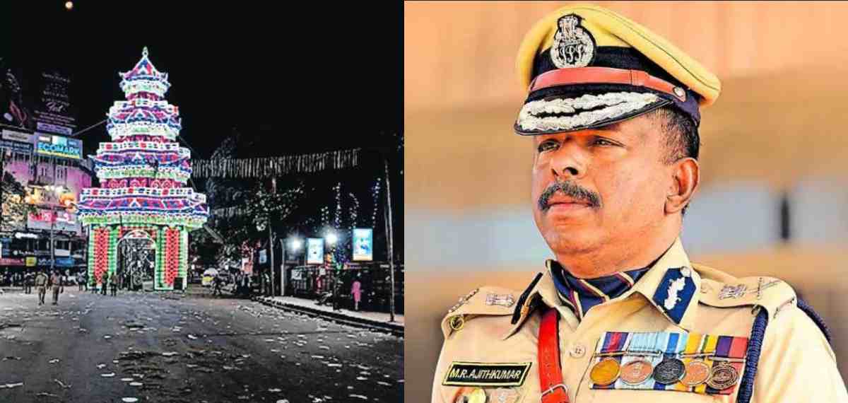 തൃശ്ശൂര്‍ പൂരം കലക്കല്‍: ഉദ്യോഗസ്ഥ ഗൂഢാലോചന ഉണ്ടായിട്ടില്ലെന്ന് റിപ്പോര്‍ട്ട്;കുറ്റം തിരുവമ്പാടി ദേവസ്വത്തിന്