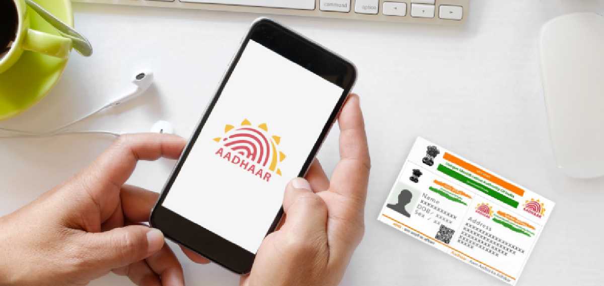  Aadhaar card on WhatsApp