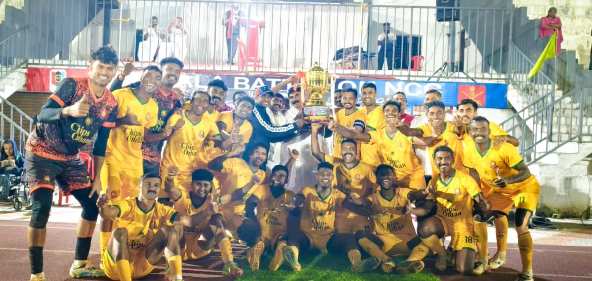 ഓൾ കേരള ഇൻവിറ്റേഷൻ ഫുട്ബോൾ ടൂർണമെൻ്റ്; കേരള പൊലീസ് ചാമ്പ്യന്മാർ