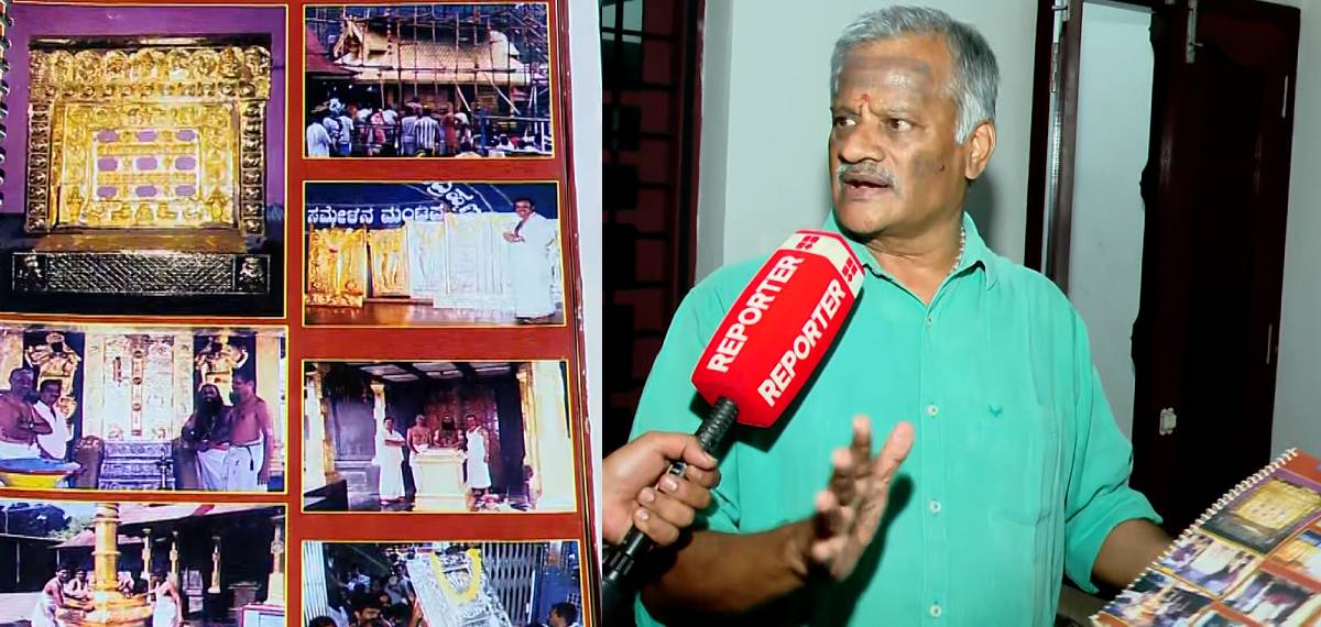 രണ്ട് ശിൽപങ്ങളിലുമായി 5 കിലോ സ്വർണം പൂശി; 20 വർഷം കൊണ്ട് ഇത്രയും സ്വർണം പോകില്ല:വിജയ് മല്ല്യ നിയോഗിച്ച വിദഗ്ധൻ
