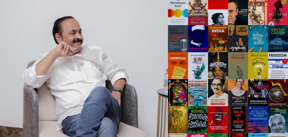 പട്ടുനൂല്‍പ്പുഴു മുതല്‍ കമ്പിളിക്കണ്ടത്തെ കല്‍ഭരണികള്‍ വരെ; 2025ല്‍ വി ഡി സതീശന്‍ വായിച്ചത് 60 പുസ്തകങ്ങള്‍